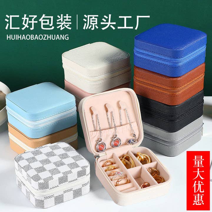 Jewelry Storage Box Gift Case Organizer for Earrings and Rings for wholesale by SALINA TRADING INC