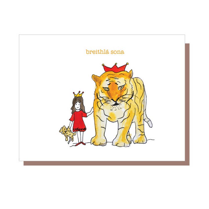 Meisje met tijger voor wholesale door Irish Greeting Cards by Catherine Dunne