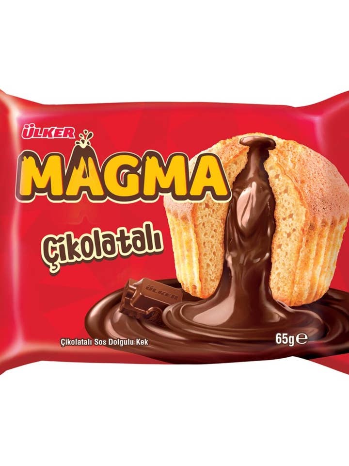 Ulker Dankek Magma Cake Chocolate Sauce Turkish Halal for wholesale by Aladdin