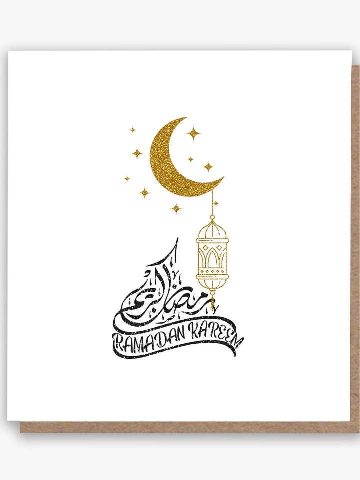 Ramadan Kareem Blessings Cards - for Eid and Ramadan for wholesale by All Shades