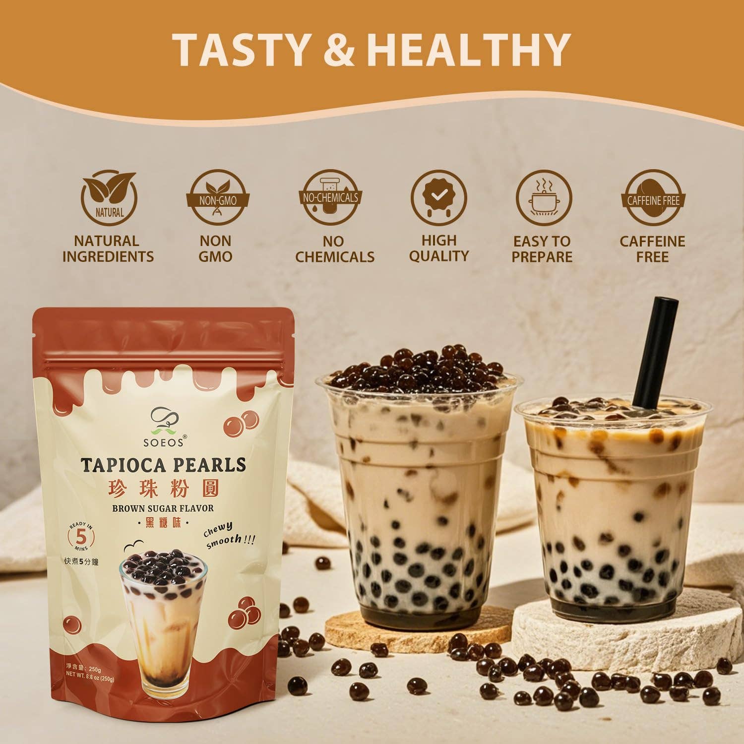 soeos - Wholesale Beverage Mix - Black Tapioca Pearls 8.8 oz, Brown Sugar Flavor5