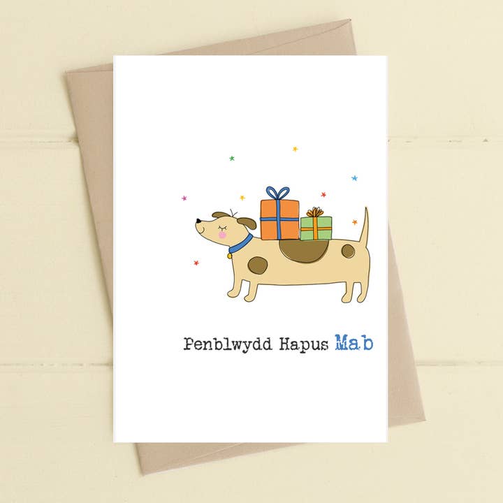 Feliz Cumpleaños Hijo para venta al por mayor de Dandelion Stationery