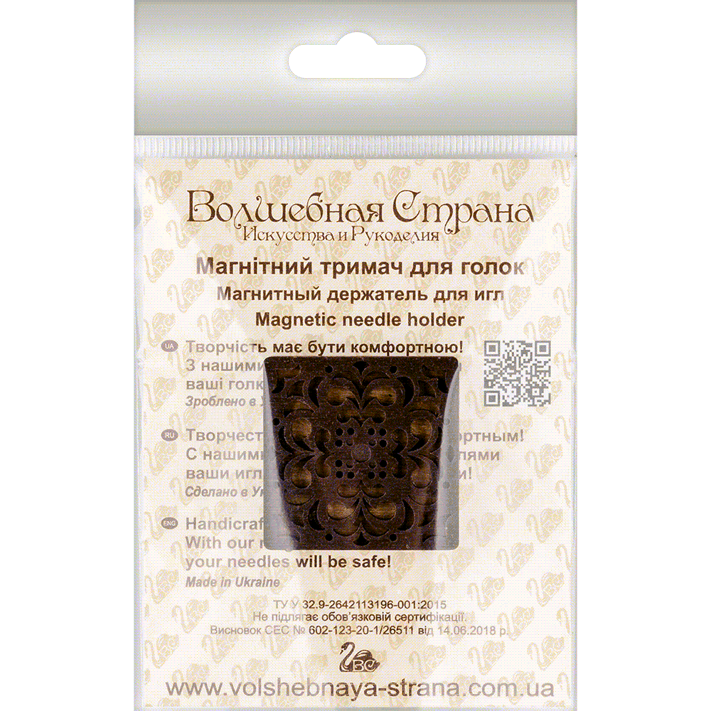 HobbyJobby – wholesale Embroidery/cross-stitch supplies – Magnetic Needle Holder - Wooden Needle Minder #193