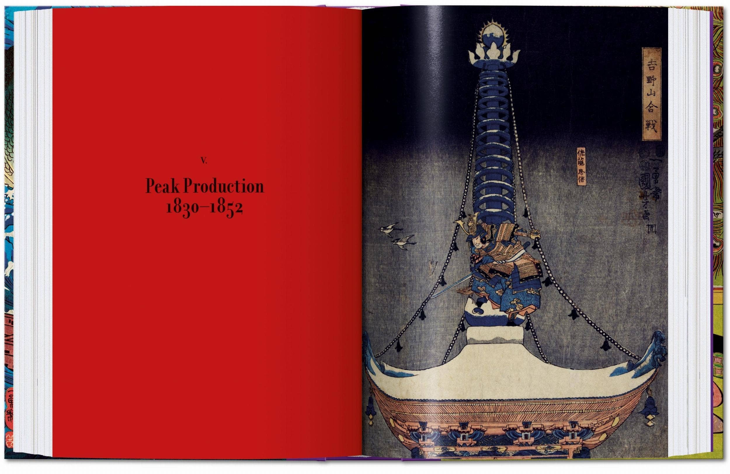 TASCHEN Europe - Wholesale Arts & Entertainment Book - Japanese Woodblock Prints. 45th Ed. (English)4