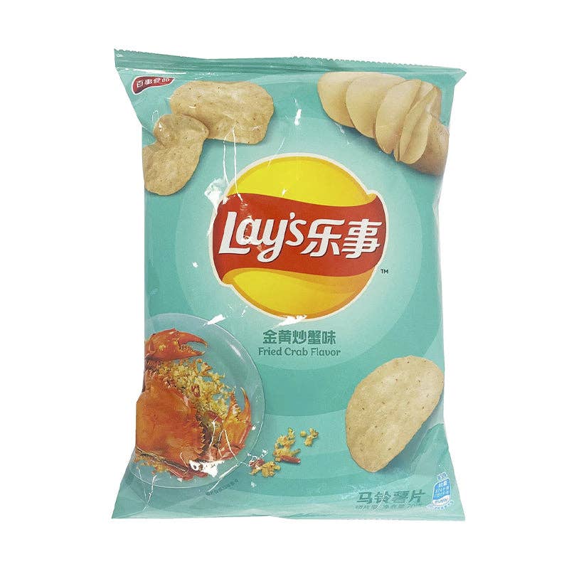 Global Bite Co - Vente Chips - Chips Lays Crabe Frit 70g (Chine)1