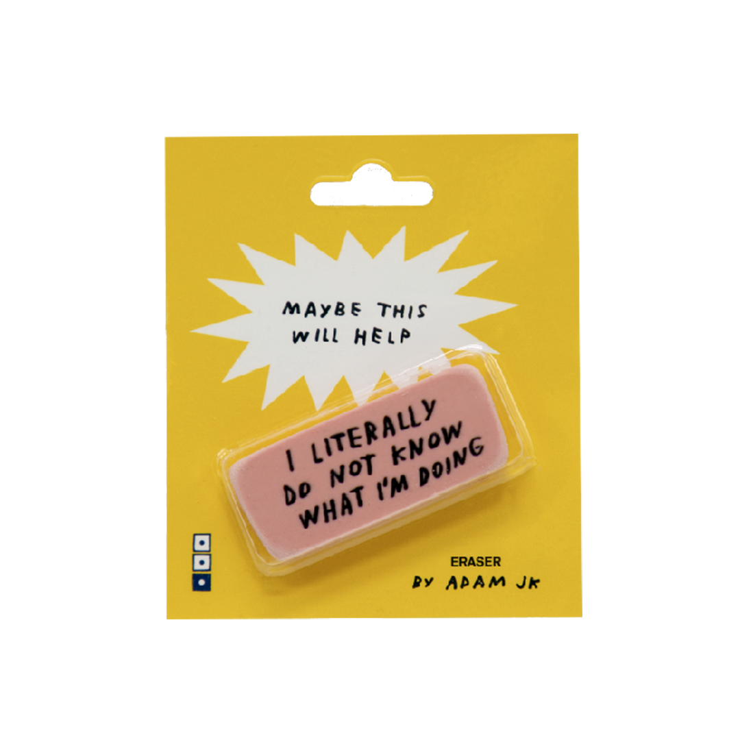 Third Drawer Down USA - Wholesale Eraser - Maybe This Will Help Eraser x Adam JK0