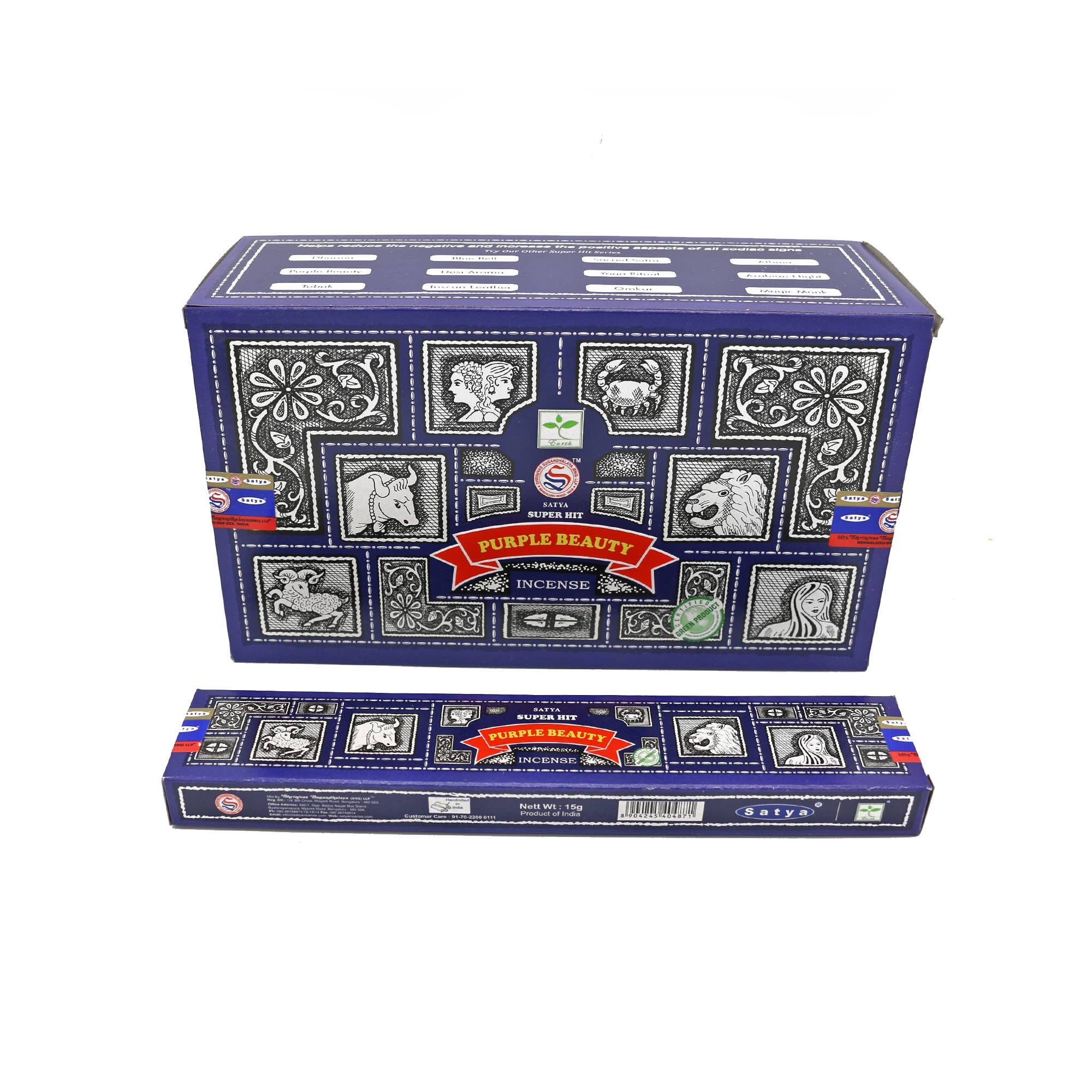 Designs by Deekay Inc. - Wholesale Incense - Satya - SuperHit Purple Beauty Incense Sticks (15 g.)1