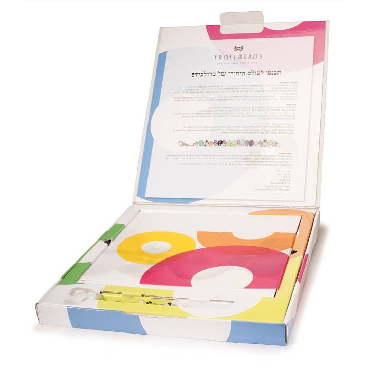 Livre de table basse espagnol pour la vente par Trollbeads