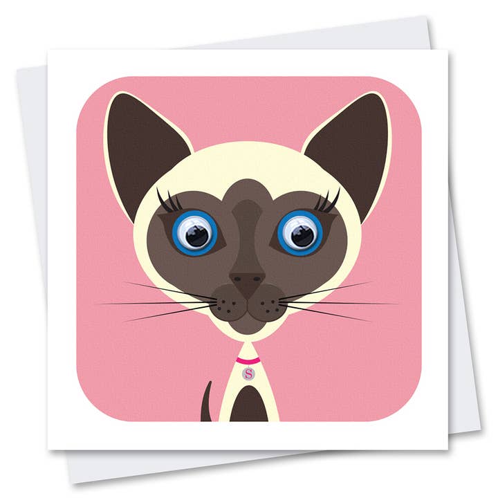 Cat Cards | Children's Birthday Card | Siamese Cat for wholesale by Stripey Cats Cards