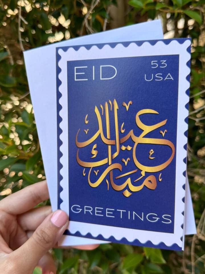Eid Greetings Stamp Card for wholesale by Paper in the City