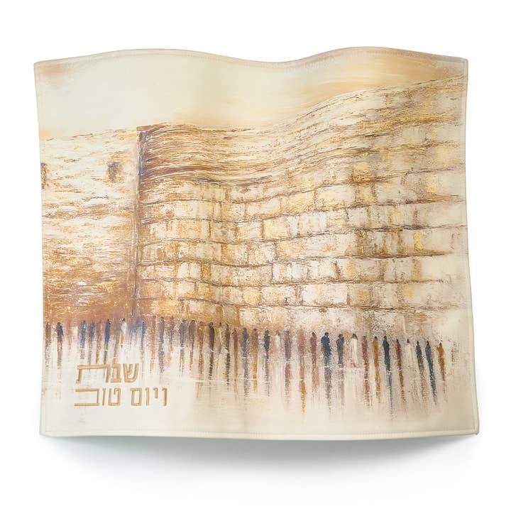 Taupe Kosel Challah Cover for wholesale by Waterdale Collection