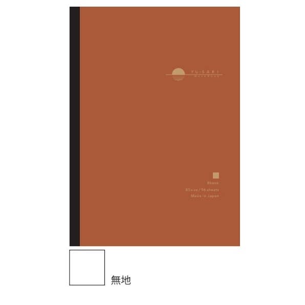 NAKABAYASHI Stationery - Venta al por mayor Cuadernos - Cuaderno Yu-sari para pluma estilográfica tamaño B5