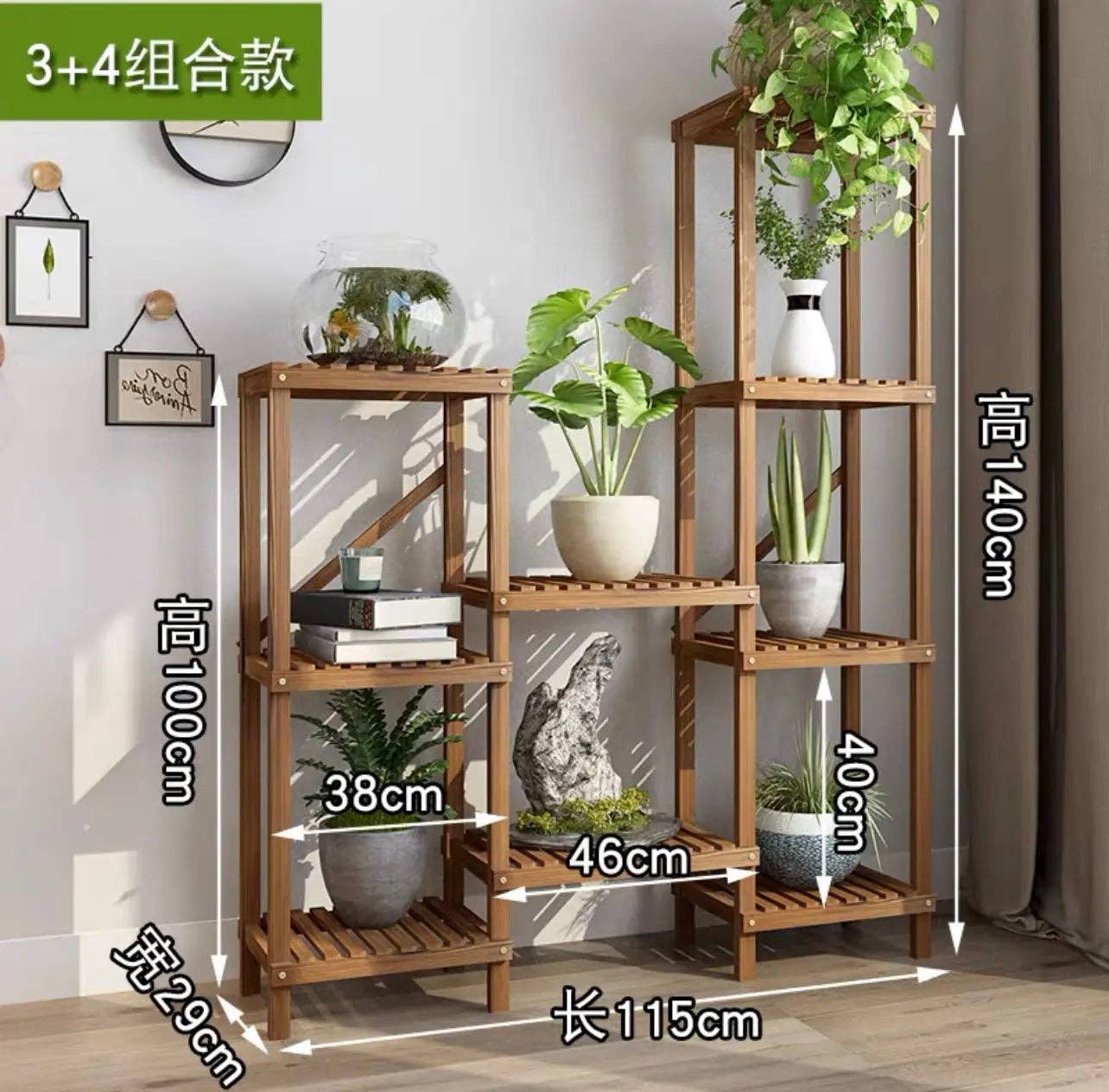 everythingbamboo - Wholesale Plant Pot Stand - Large Wooden Shelf Plant Stand Divider Display Balcony Pot Stand Ladder Solid Timber Elegant Indoor Outdoor2