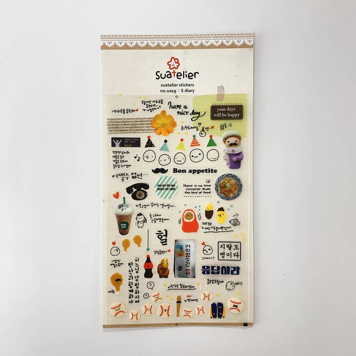 S Diary for wholesale by Suatelier design