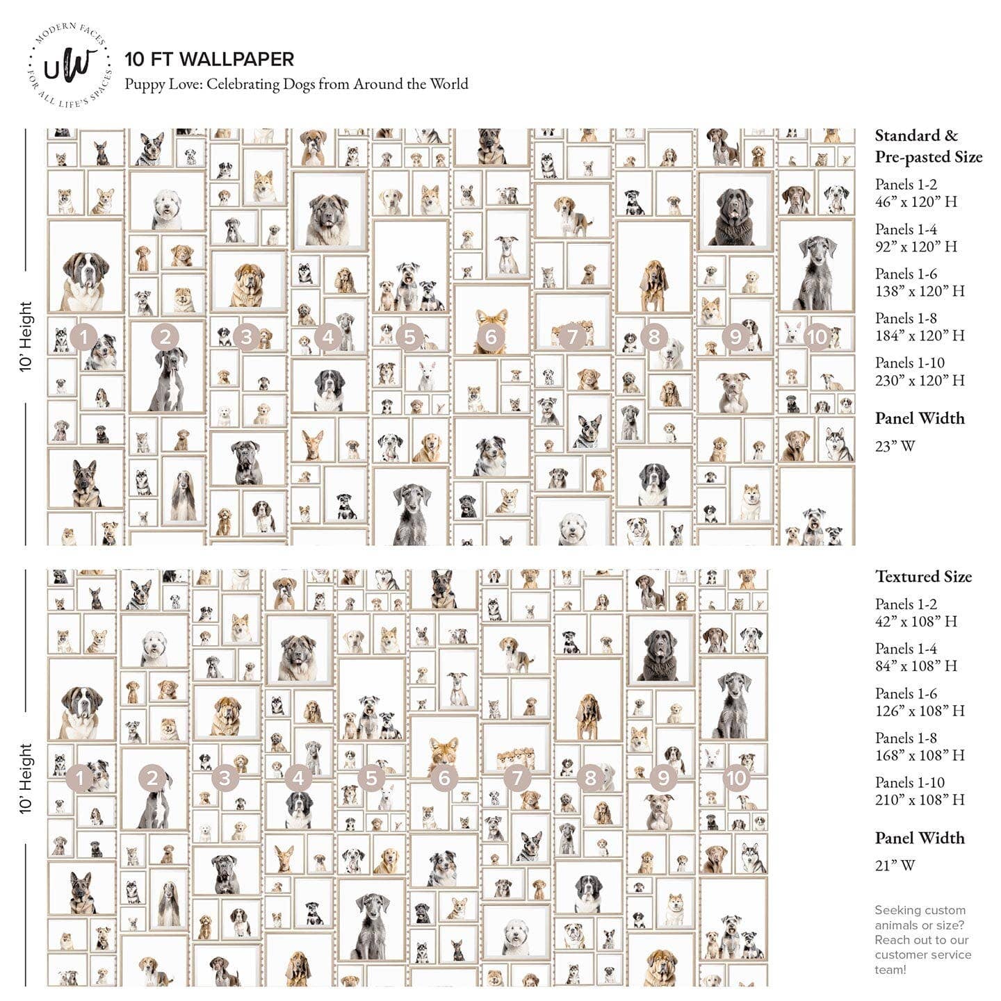 Neutre Papier peint Amour de chiot en vente sur Faire5