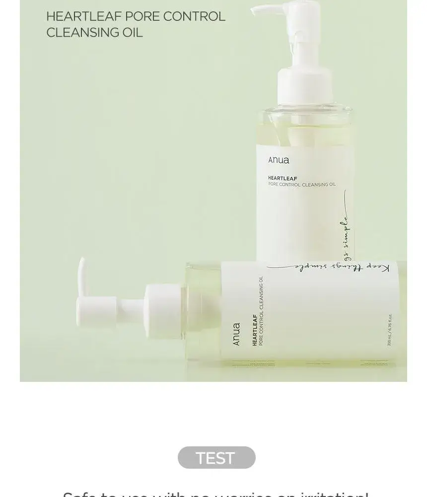 MA Wholesale - Wholesale Gezichtsreiniger - Anua Heartleaf pore control reinigende olie 200 ml3