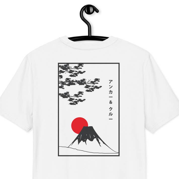 Mount Fuji Landmark Organic Cotton T-Shirt for wholesale by ANCHOR & CREW