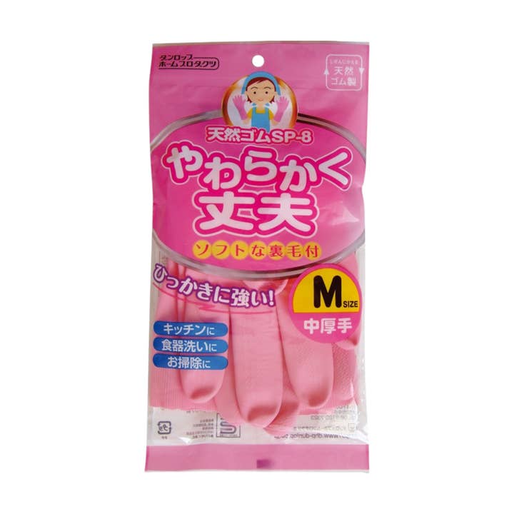 Gants de nettoyage en caoutchouc M Rose JP (1/200) pour la vente par Urban Tokyo
