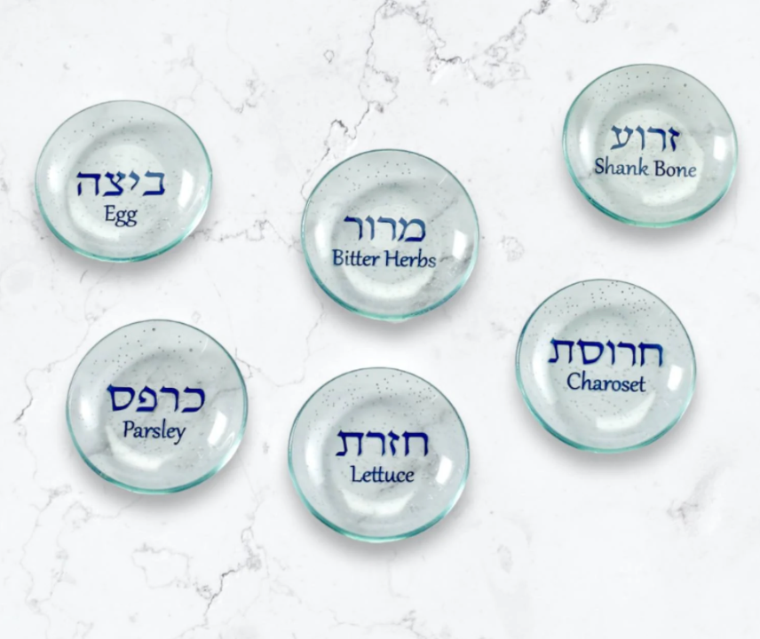 Eclectic Judaica - Wholesale Decorative Plate/Dish/Bowl - Tree of Life Hand Painted Passover Seder Plate1