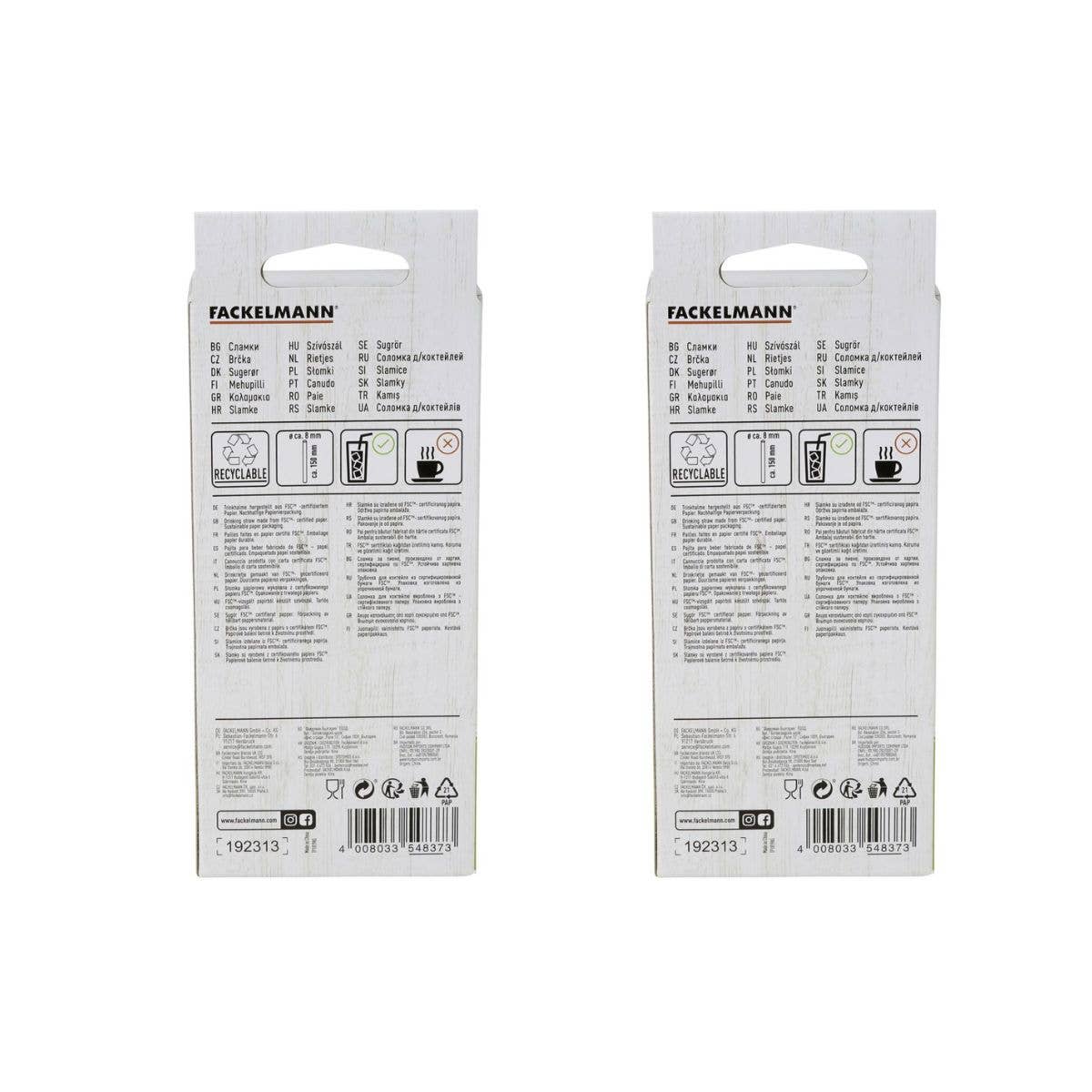 Fackelmann - Wholesale Drinking Straw - Set of 2 boxes of 50 brown rigid paper straws 15 cm5