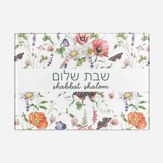 Bac d'égouttage pour bougies de Shabbat pour la vente par Love Always, Audrey