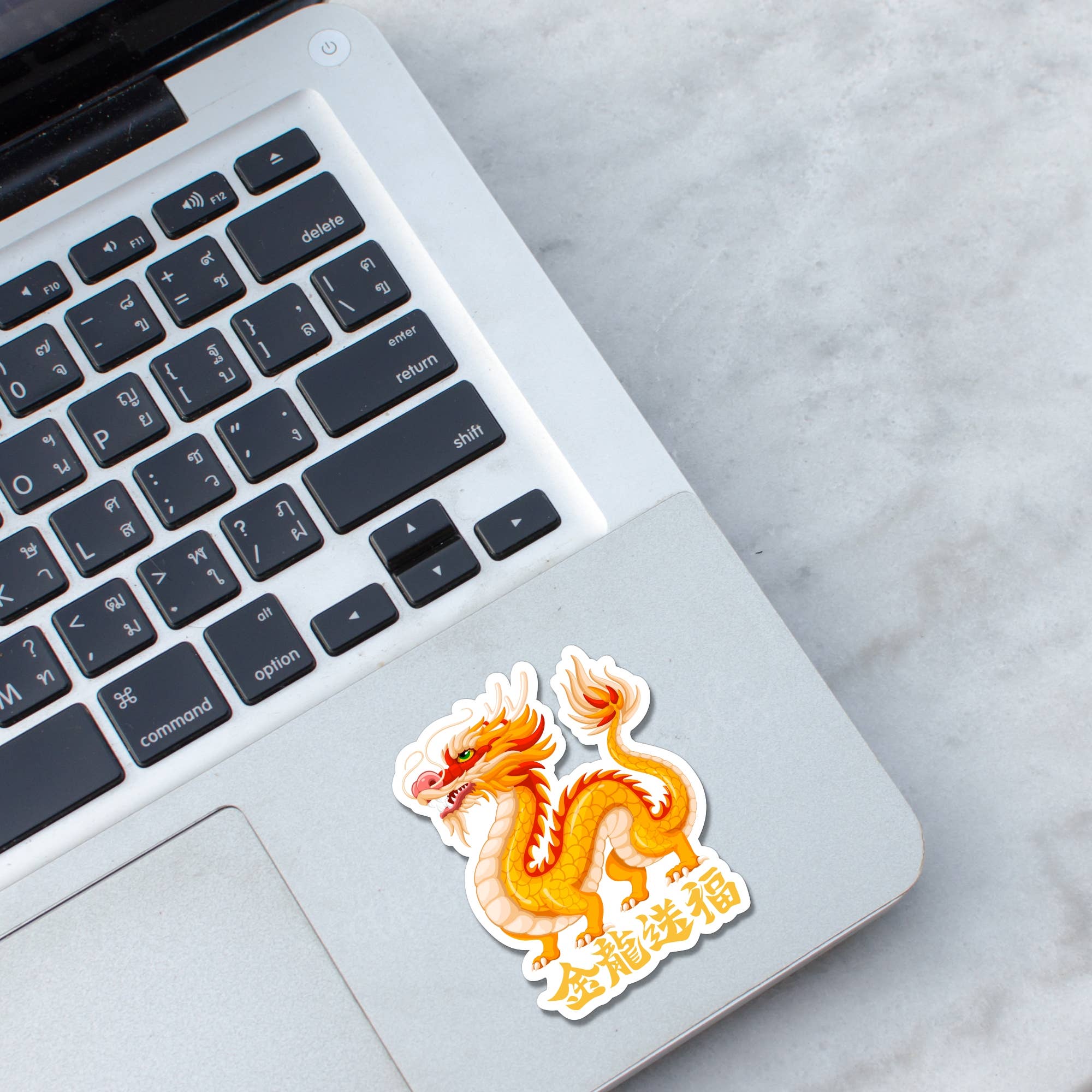 Apsara Labels - Wholesale Sticker - Chinese New Year Sticker, Year Of The Dragon 20241
