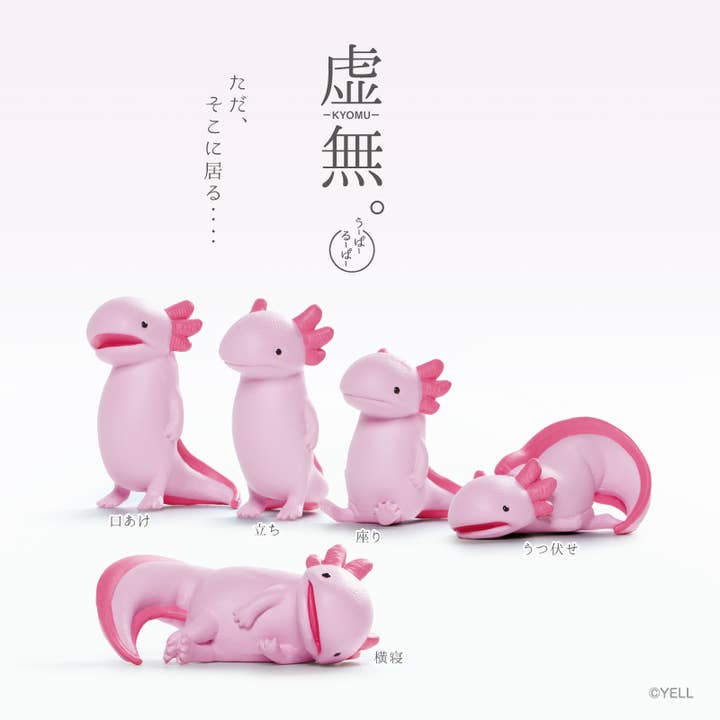 Hakubundo - Wholesale Decorative Figurine - 【JAPANESE BLIND BOX】FEEL NOTHING AXOLOTL BLIND BOX
