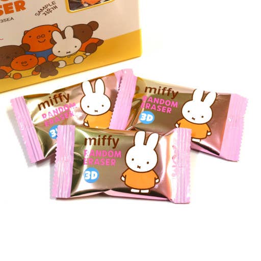 K-Wonderland - Wholesale Eraser - Miffy 3D Figure Eraser Random Eraser Box4
