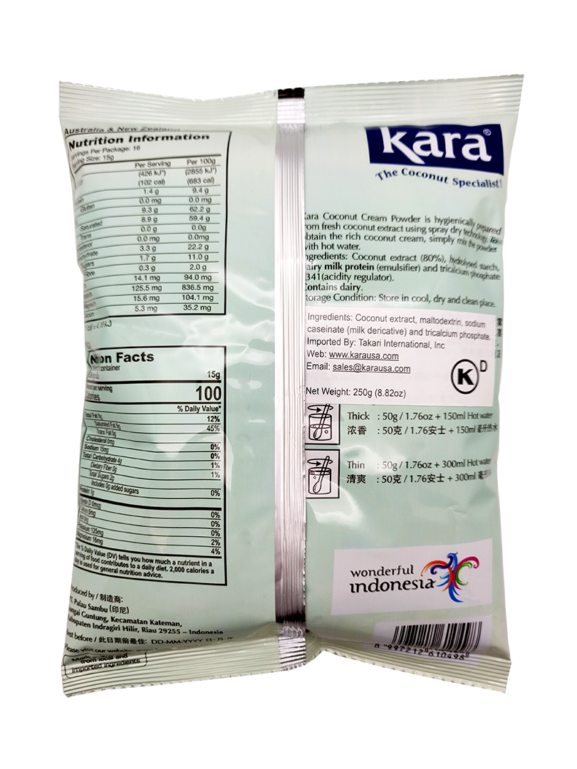 Takari International, Inc. - Wholesale Powdered Health Drink - Kara Coconut Cream Powder – 24 Packs/Case, 8.82 oz(250g)1