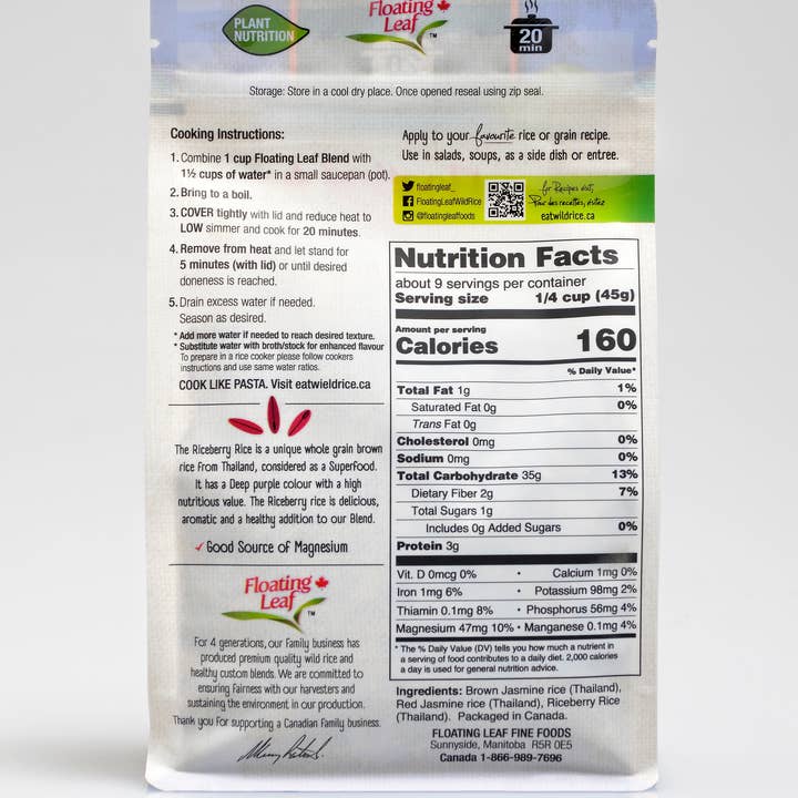 Floating Leaf Fine Foods - Wholesale Rice - Floating Leaf Jasmine Trio Rice Blend NON GMO Chef's Quality