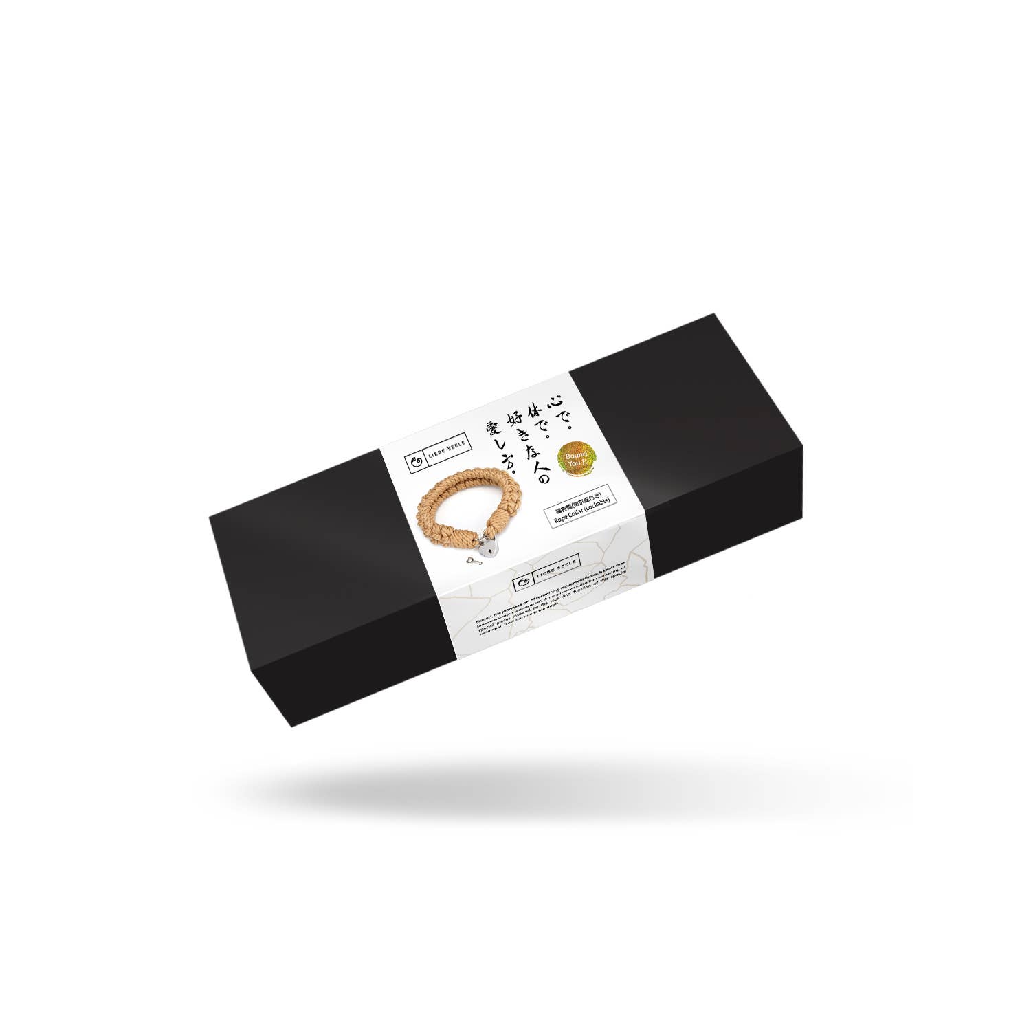 Liebe Seele - Vente Collier ras-de-cou - Collier de bondage Shibari Bound You Ⅱ avec verrou en forme de cœur1