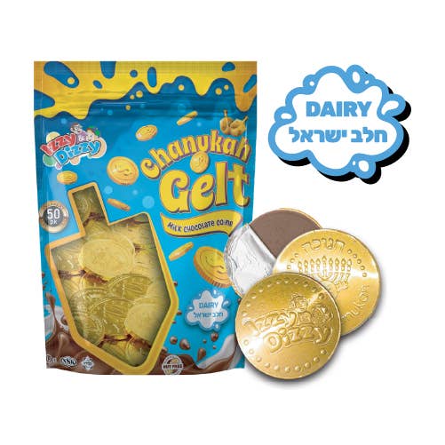 Ner Mitzvah – wholesale Festgåva – Chokladmynt i påse - 50 stycken0