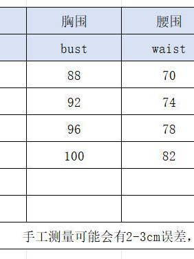 Bianco Crema Set di abiti con frange eleganti per le notti autunnali e invernali. in vendita all'ingrosso su Faire1