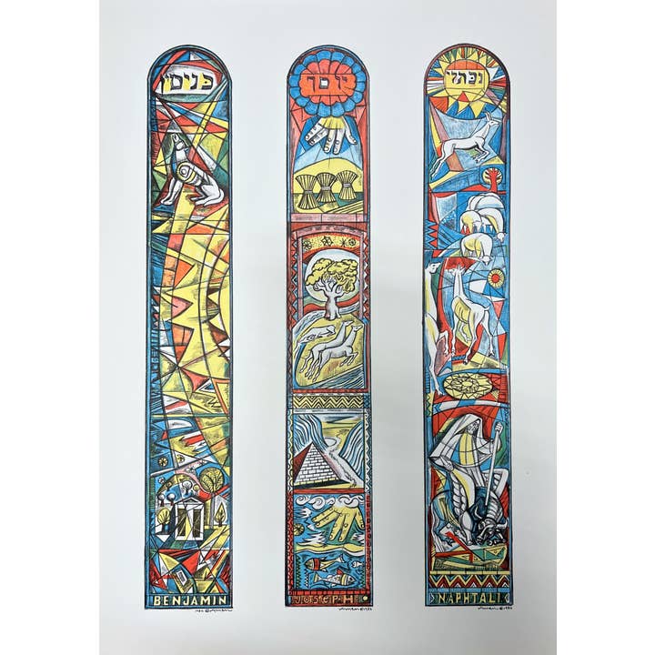 Irving Amen Zwölf Stämme Teller Signierte Religiöse Jüdische Kunst für den Großhandel von Deluxe Fine Art