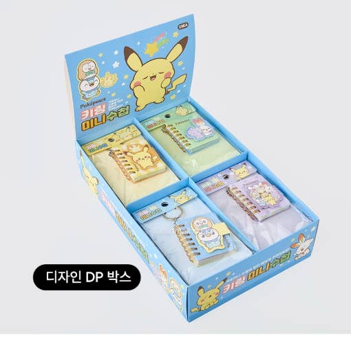 K-Wonderland – Engroshandel Notesbog – Pokémon Poképeace Mini Nøglering Notesbog8