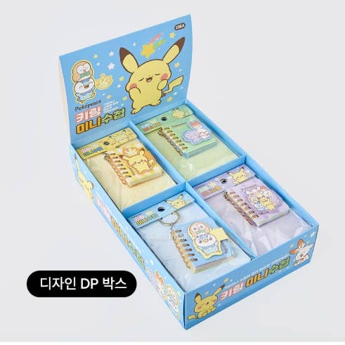 K-Wonderland – Engroshandel Notesbog – Pokémon Poképeace Mini Nøglering Notesbog8