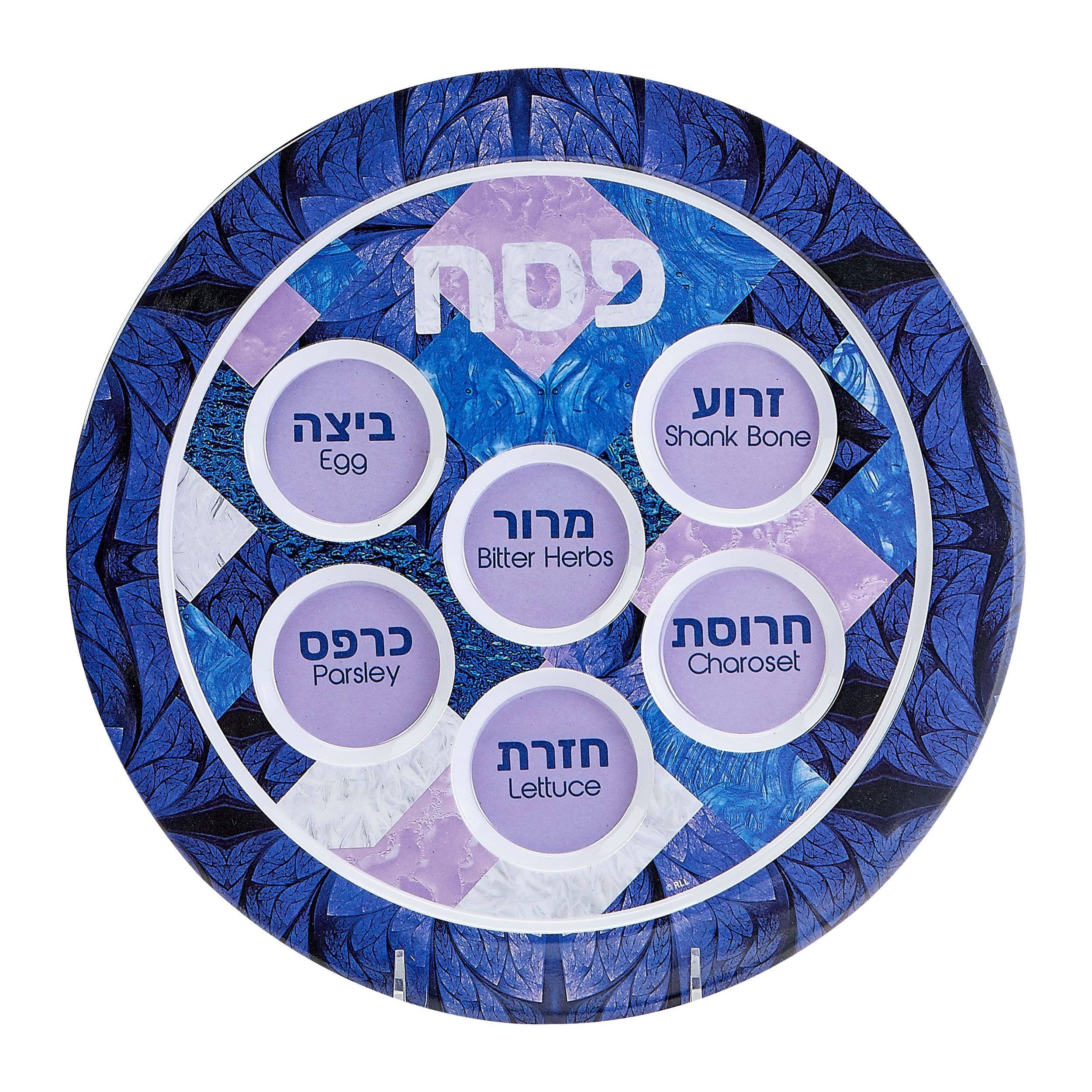 Rite lite - Wholesale Decorative Plate/Dish/Bowl - Seder Plate,"Stained Glass", Melamine, 12", Label0