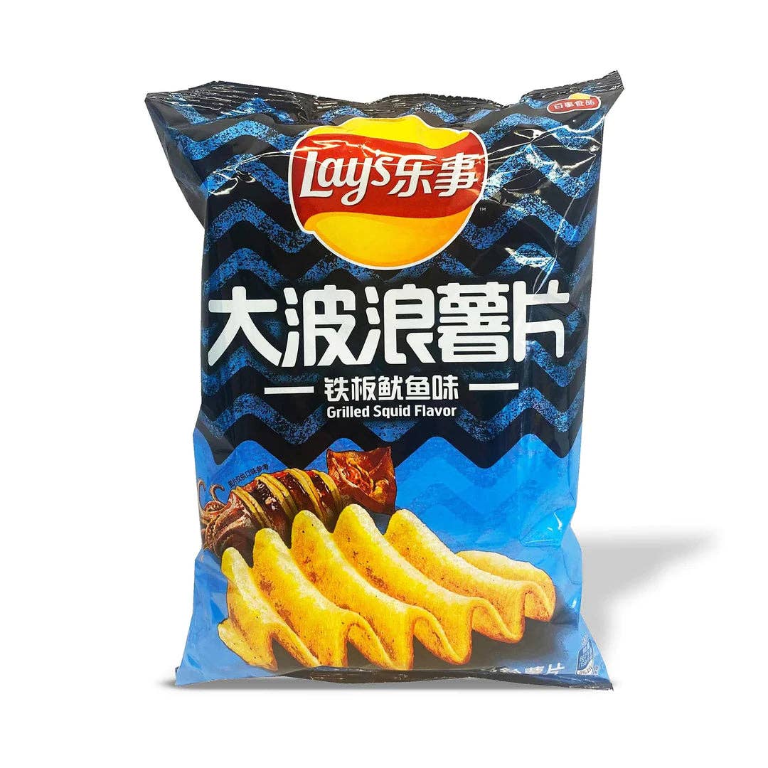 Global Bite Co - Wholesale Chips - Lays Wavy Chips Grilled Squid 70g (China)2