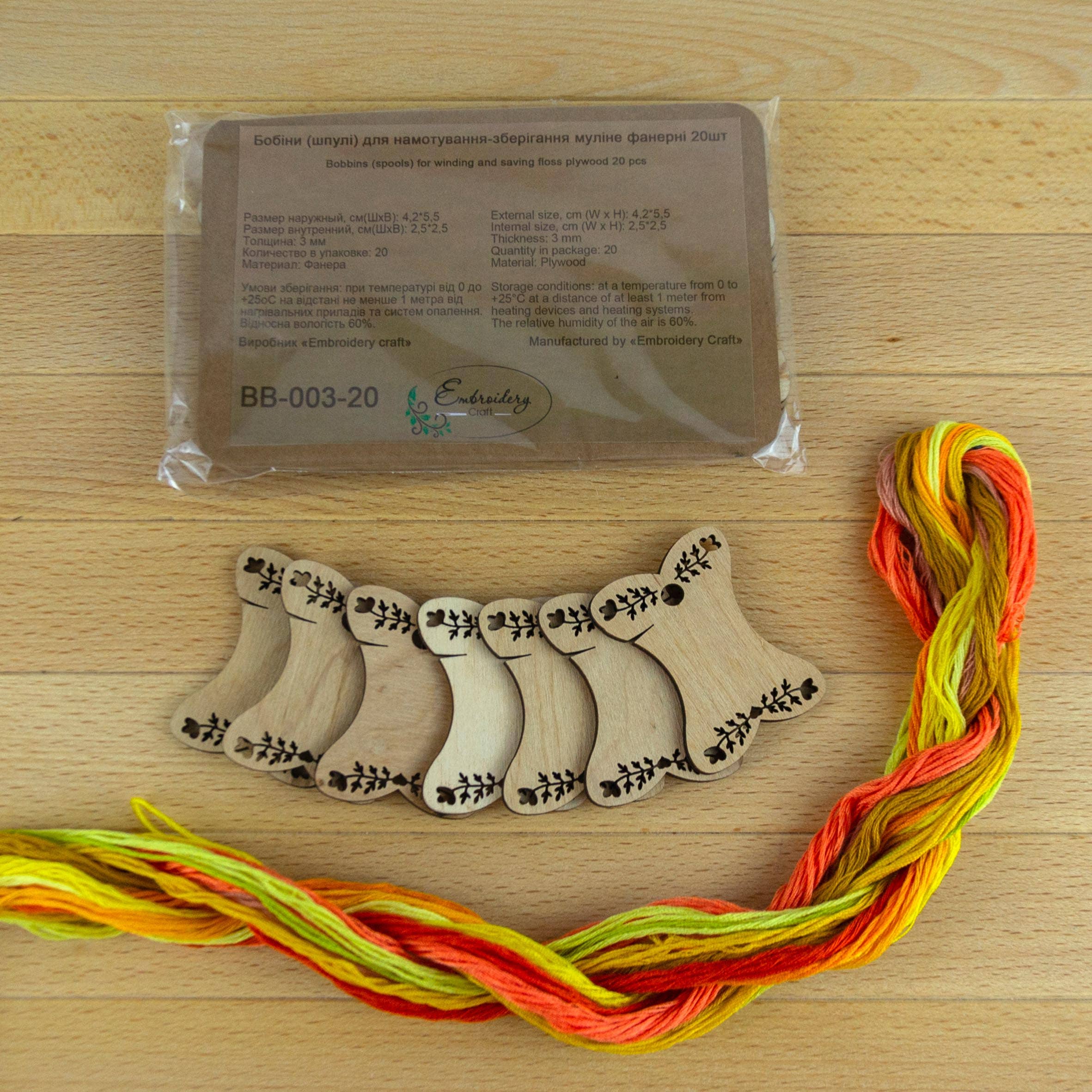 Embroidery craft – wholesale Craft supplies – Wooden embroidery bobbins for thread storage BB-00310