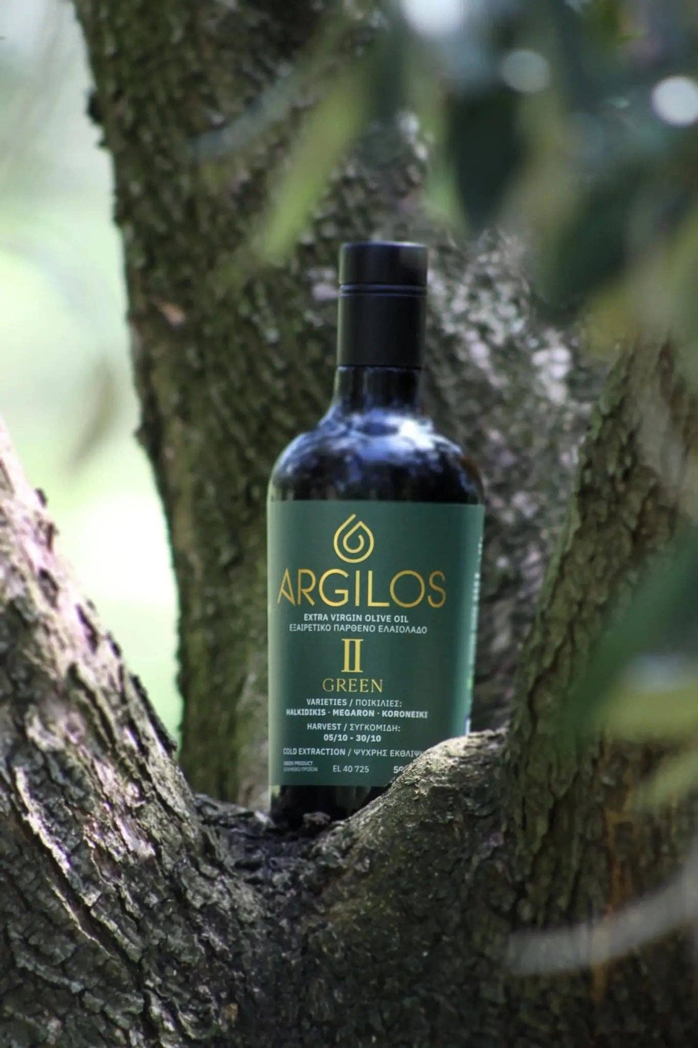 ARGILOS - Wholesale Olive Oil - ARGILOS II GREEN Greek Extra Virgin Olive Oil (500ml)12