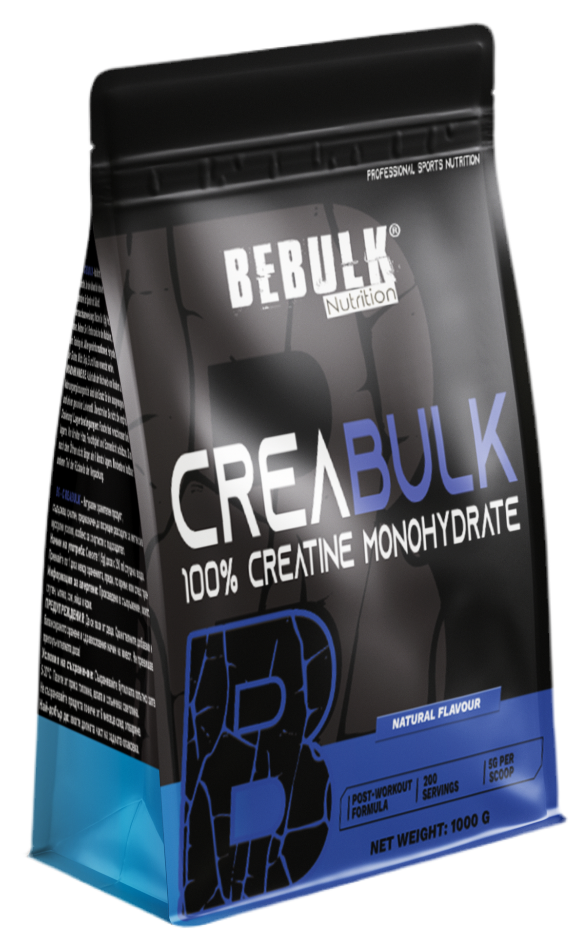 BulkLab Nutrition (Be Bulk Nutrition) – Proteína/Superalimento em pó por atacado – CreaBulk - 100% Creatina Monohidratada Micronizada - BeBulk Nutrition1