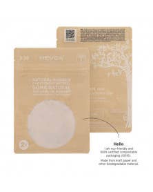 Pharmedistore - Wholesale Teether (Not Clip-On) - Baby - HEVEA - Set of 2 physio pacifiers 0-3 months1