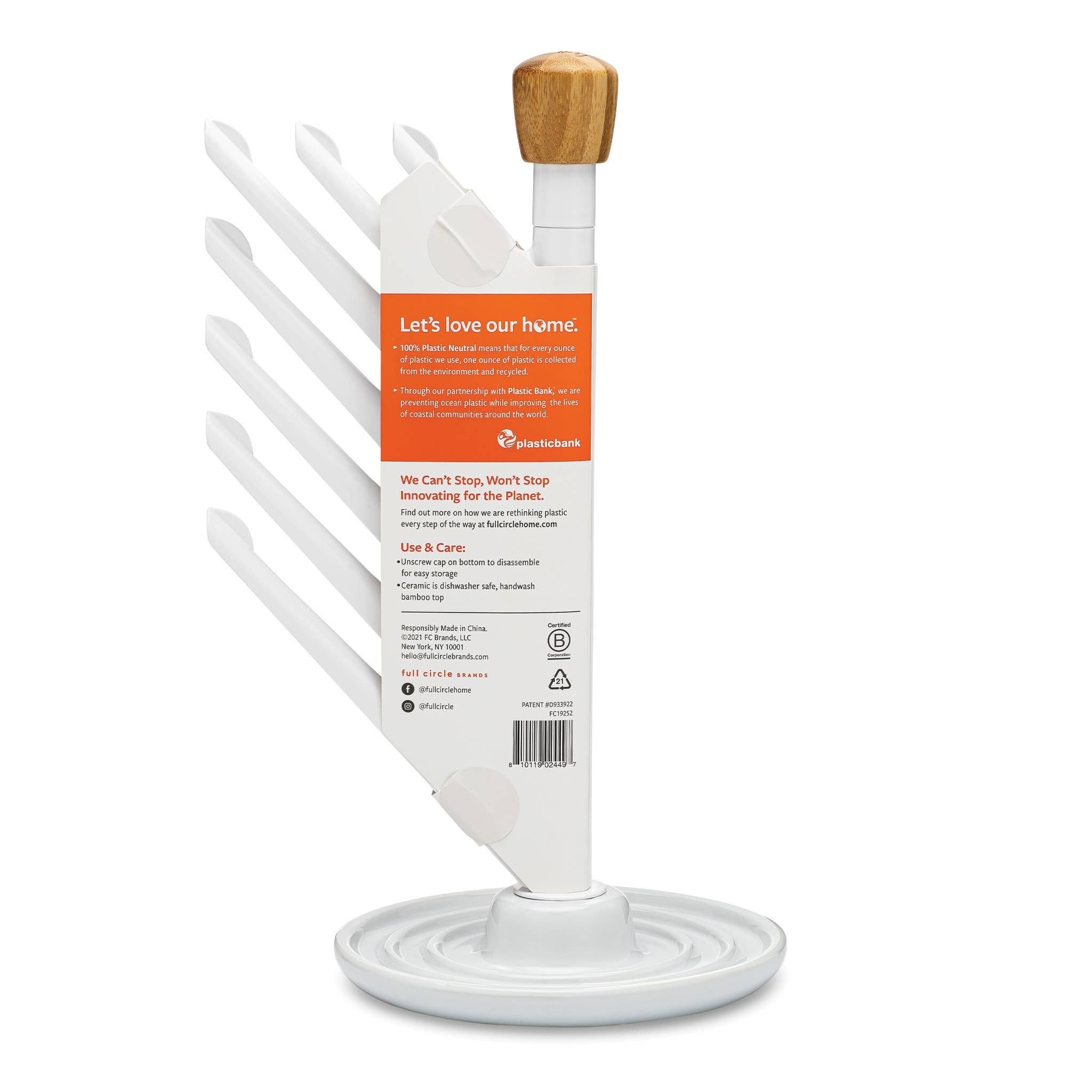 Full Circle Home - Wholesale Dish Drying Mat/Rack - Branch Out Drying Rack1