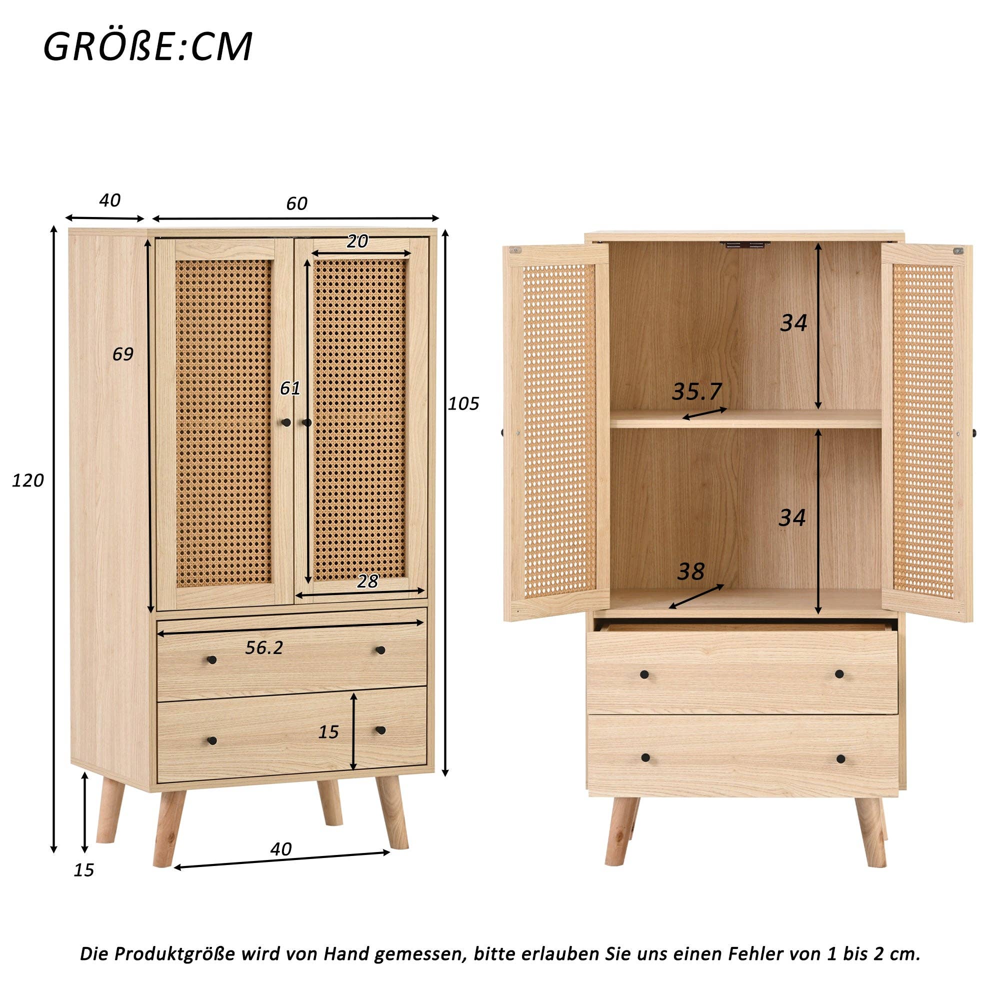Urban Meuble - Wholesale Cabinet - Wood-effect sideboard with rattan doors and 2 drawers, solid wood legs FENMUCK19