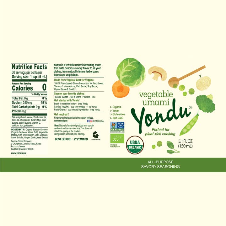 Yondu - Wholesale Sauce - Yondu Vegetable Umami, 5 fl oz