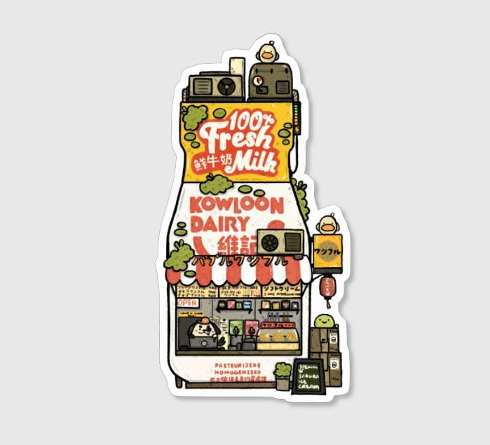 sushiboiiiyy – wholesale Sticker – Kowloon Dairy Milk Vinyl Sticker0