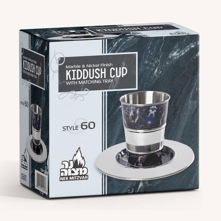 Black Marble & Nickel Kiddush Cup & Tray - #60 for wholesale by Ner Mitzvah