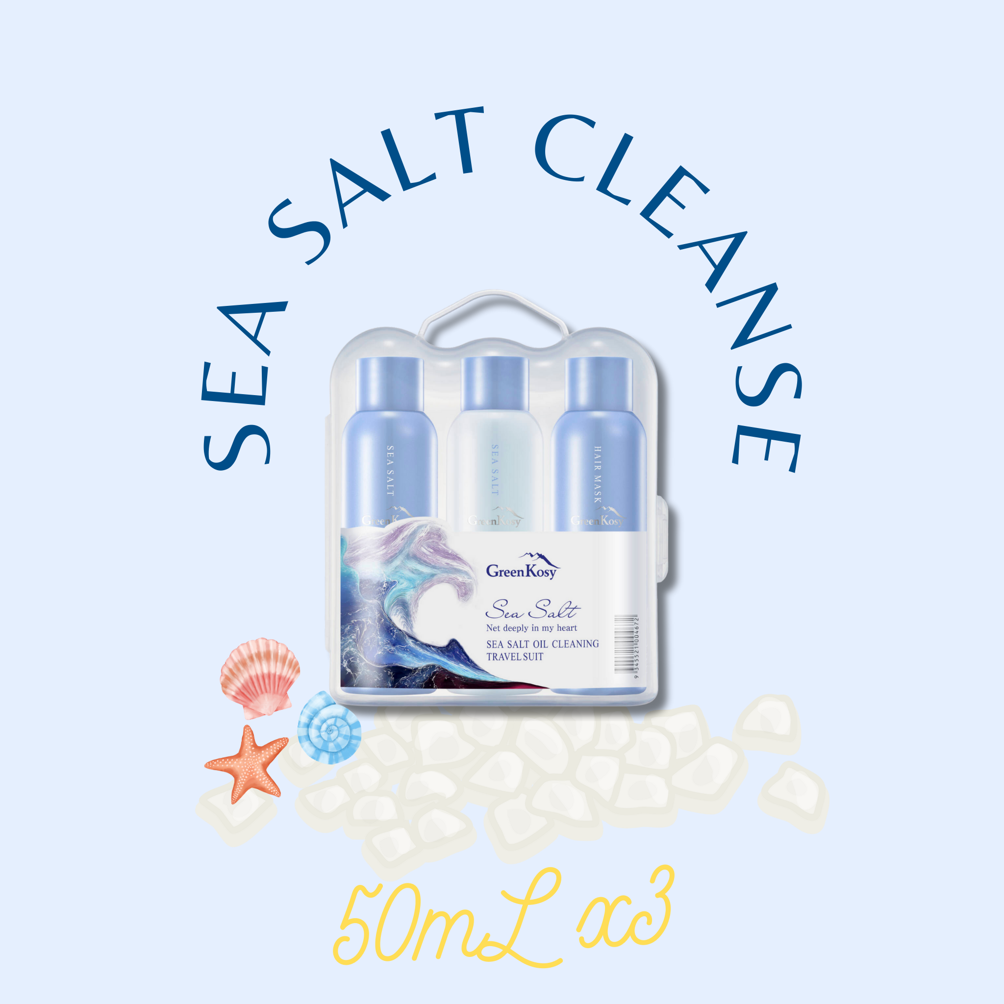 GreenKosy - Wholesale Bath & Body Set - GreenKosy Sea Salt Oil Cleaning Travel Kit 1