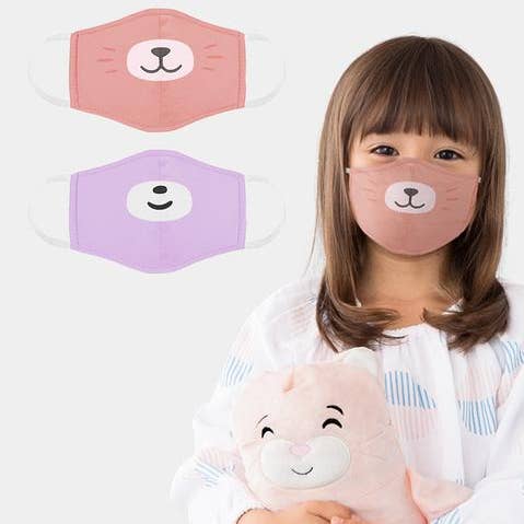 2-Pack Masks for Girls for wholesale by Cubcoats