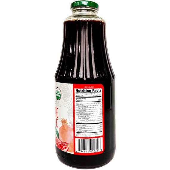 Galil Brands - Wholesale Fruit juice - Organic Pomegranate Juice | 100% Juice | 1L | Galil2